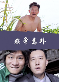 香蕉久久综合
